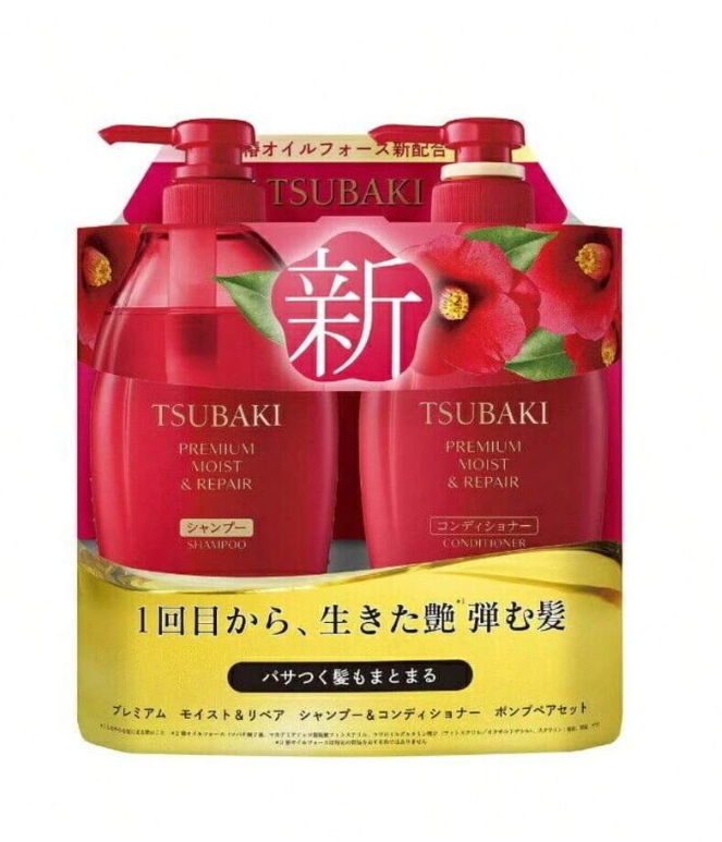 Tsubaki Moist and Repair Shampoo and Conditioner set 450ml+450g