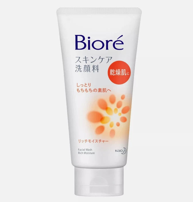 Kao Biore Facial Wash 130g