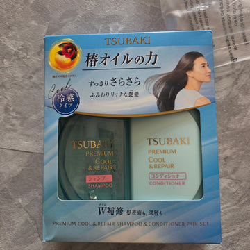tsubaki cool set sp