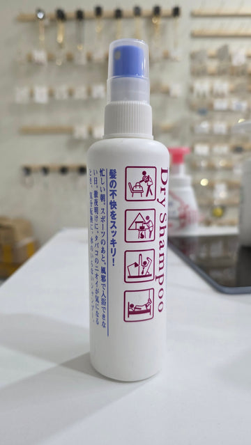 Shiseido dry shampoo 150ml
