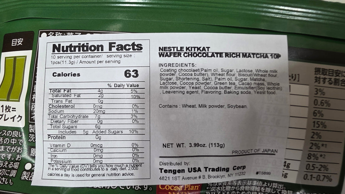 Nestle Kitkat Wafer Chocolate Rich Matcha 10pcs 113g