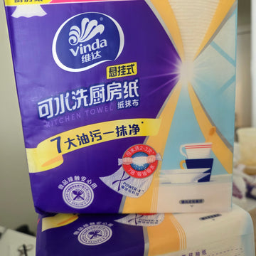 Vinda kitchen towel size L 168p