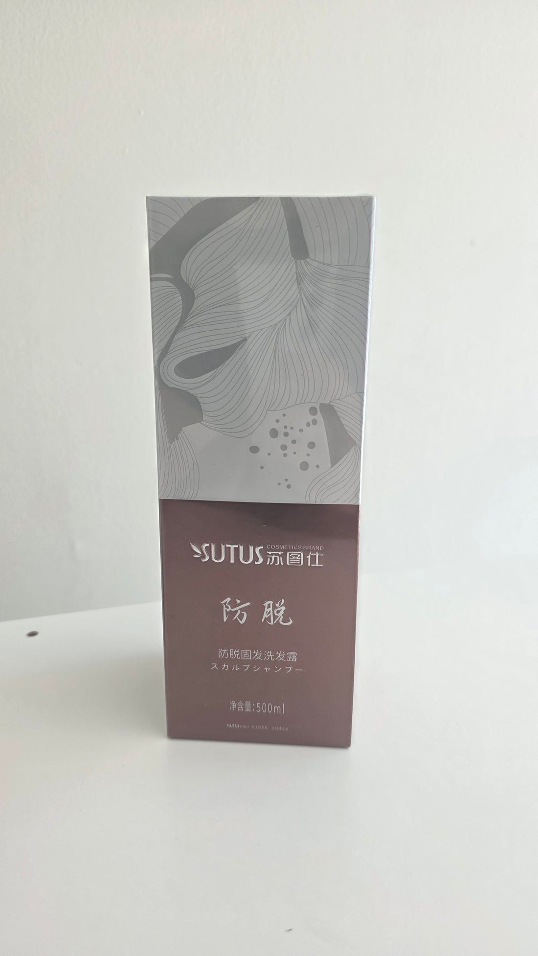 SUTUS Anti-Hair Loss Shampoo 500ml