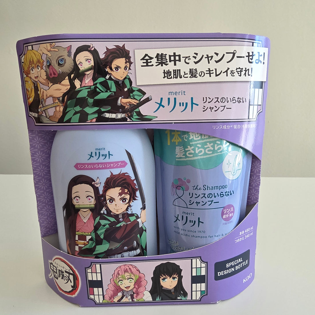 Kao Merit Demon Purple Shampoo and Refill Set 480ml+340ml