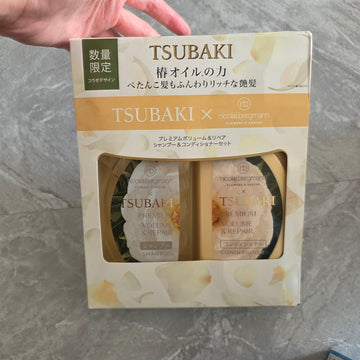 Tsubaki premium volume and repair set sp