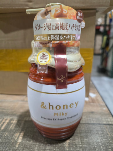 honey Milky precious ex repair treatment