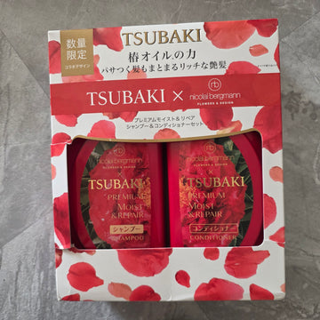 Tsubaki permium moist set sp