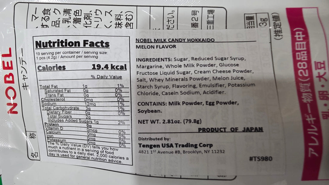 Nobel Milk Candy Hokkaido Melon Flavor