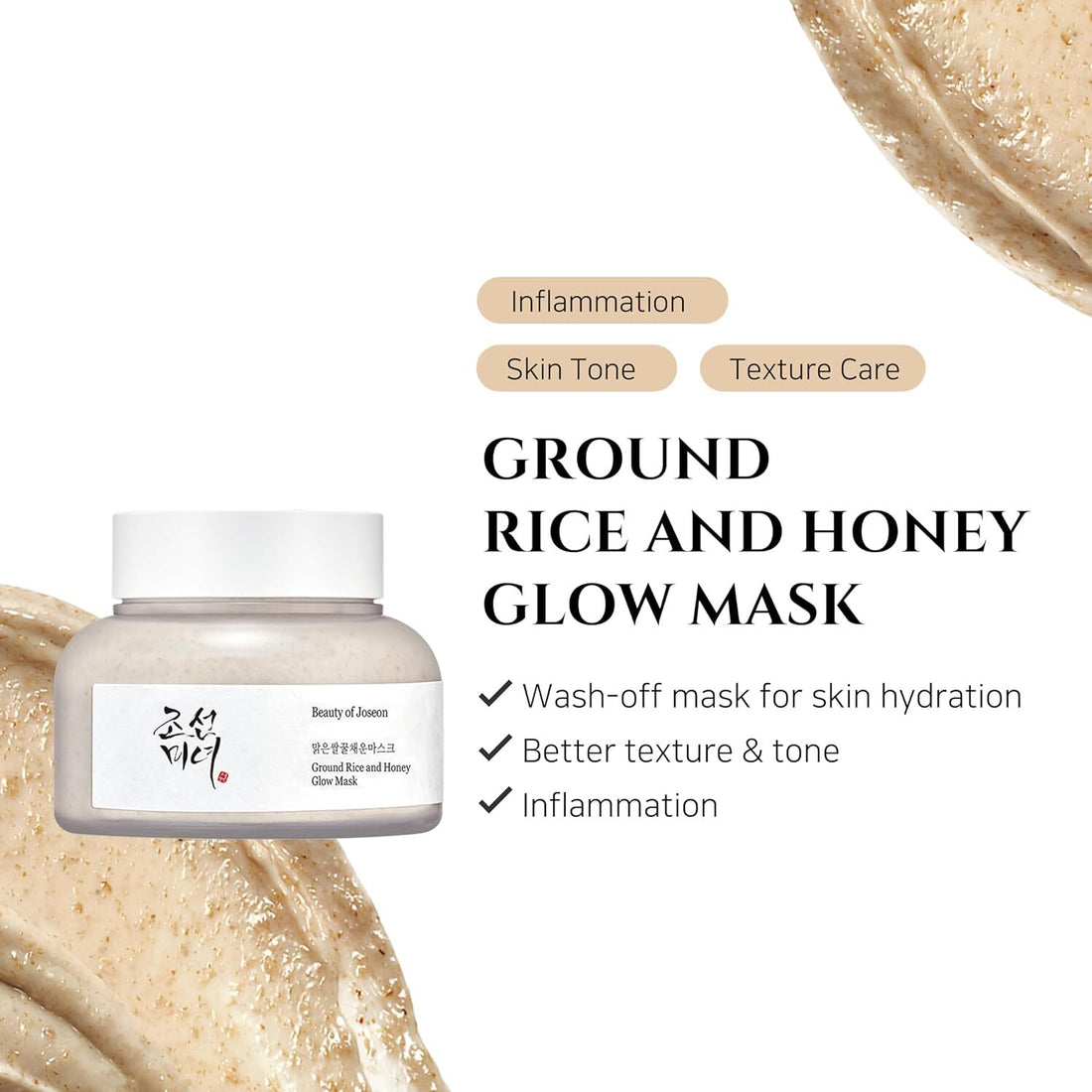 Beauty of Joseon Ground Rice & Honey Glow Mask-150ml