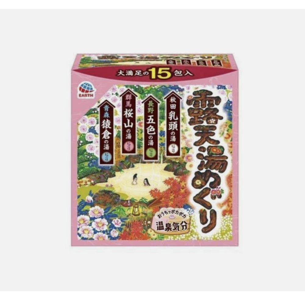 Earth Hot Spring Yakusen Meguri Bath Salt -Rotenyu Meguri 15 Pack