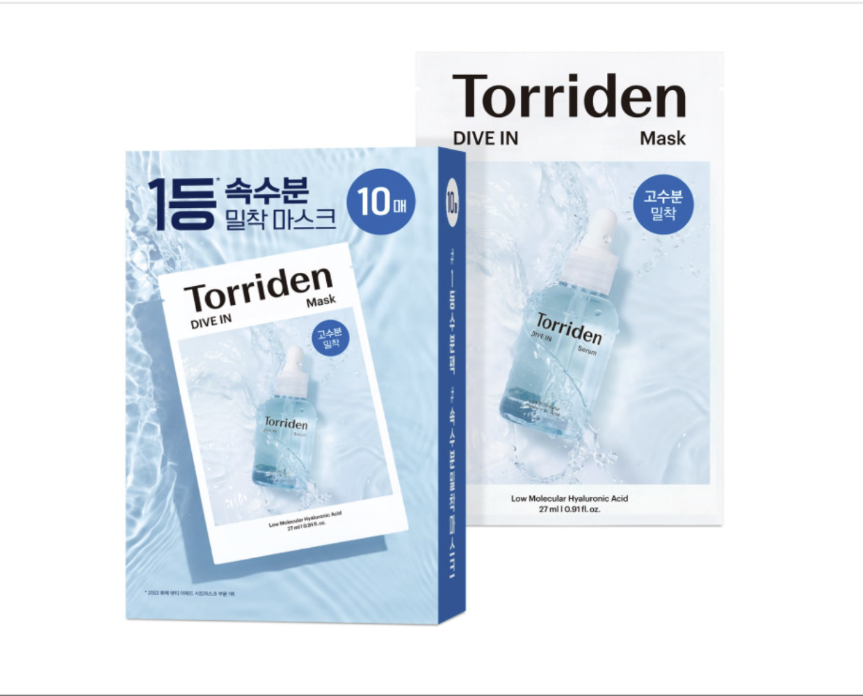 Torriden DIVE IN Hyaluronic Acid Facial Mask-10pc