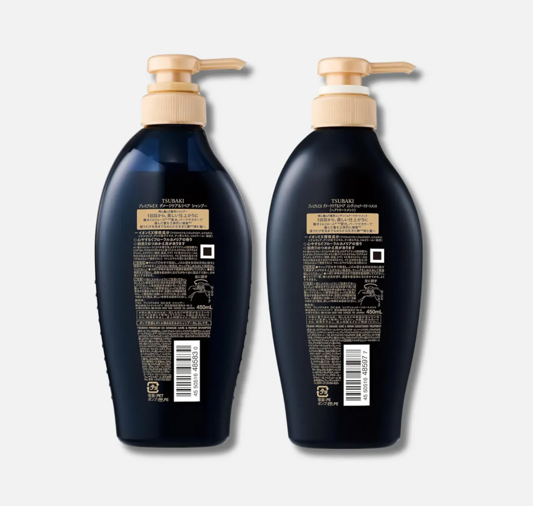 TSUBAKI Premium EX Damage Care & Repair Shampoo & Treatment Set 400ml+400g